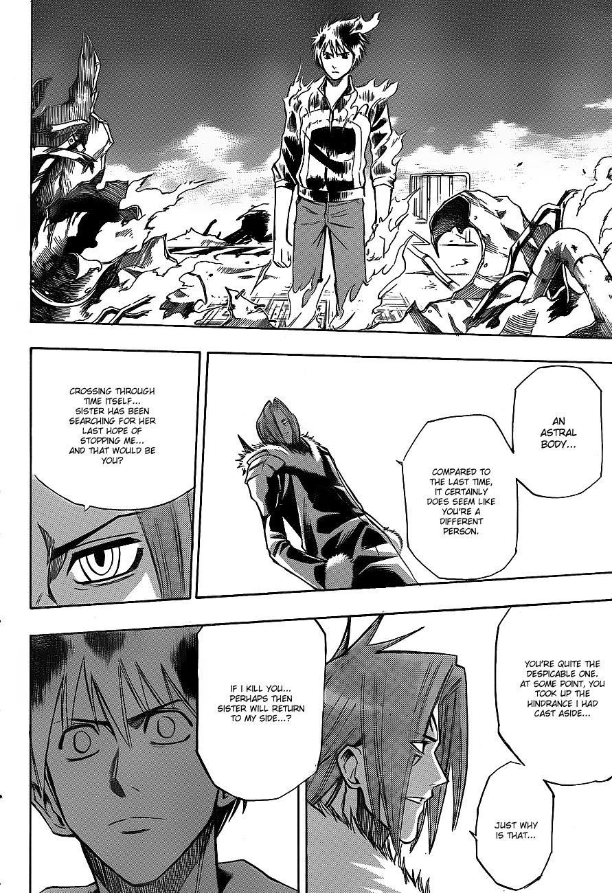 Page 15 of Chapter 136