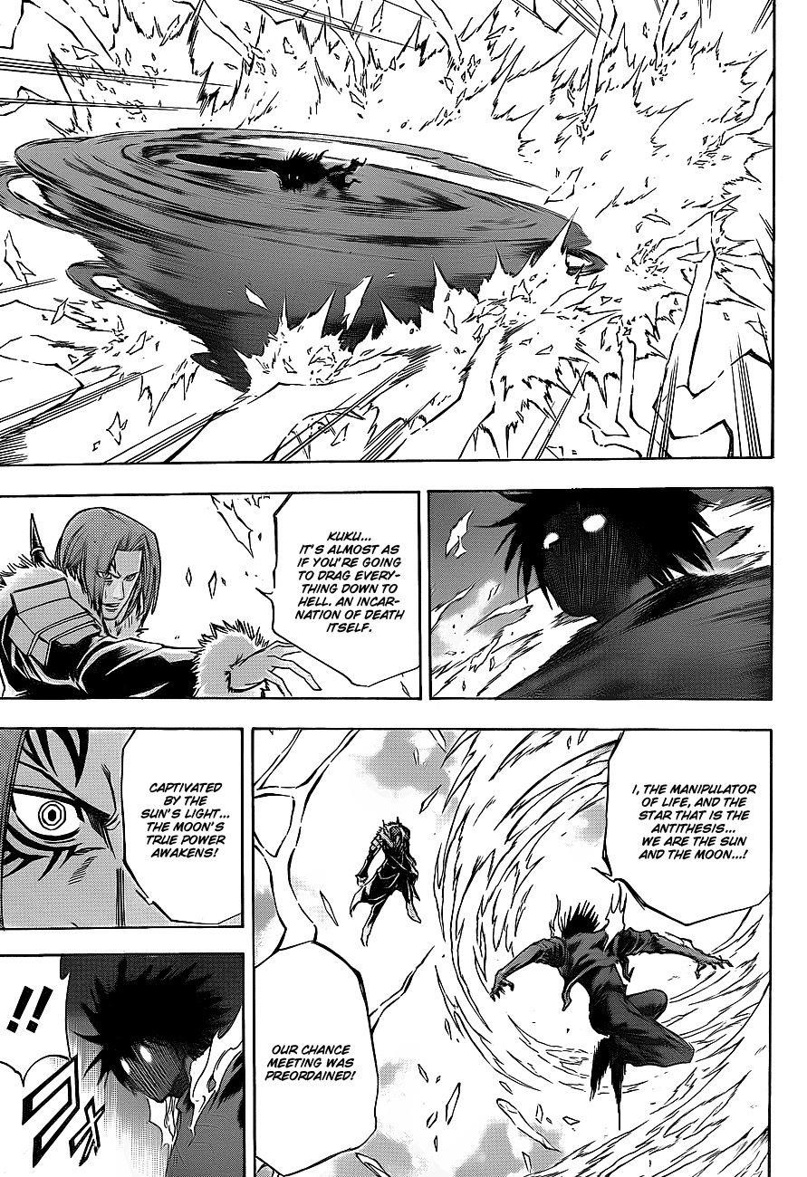 Page 7 of Chapter 137