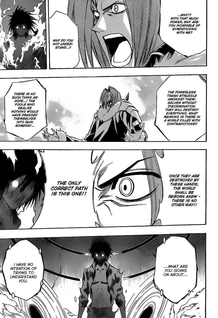 Page 11 of Chapter 137