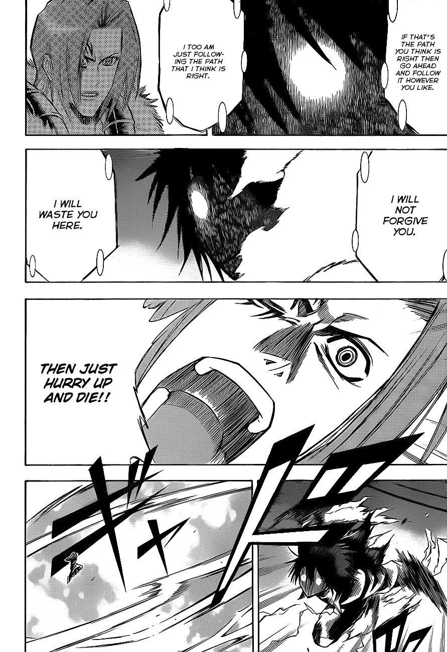 Page 12 of Chapter 137