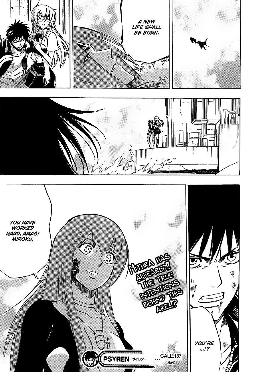 Page 19 of Chapter 137