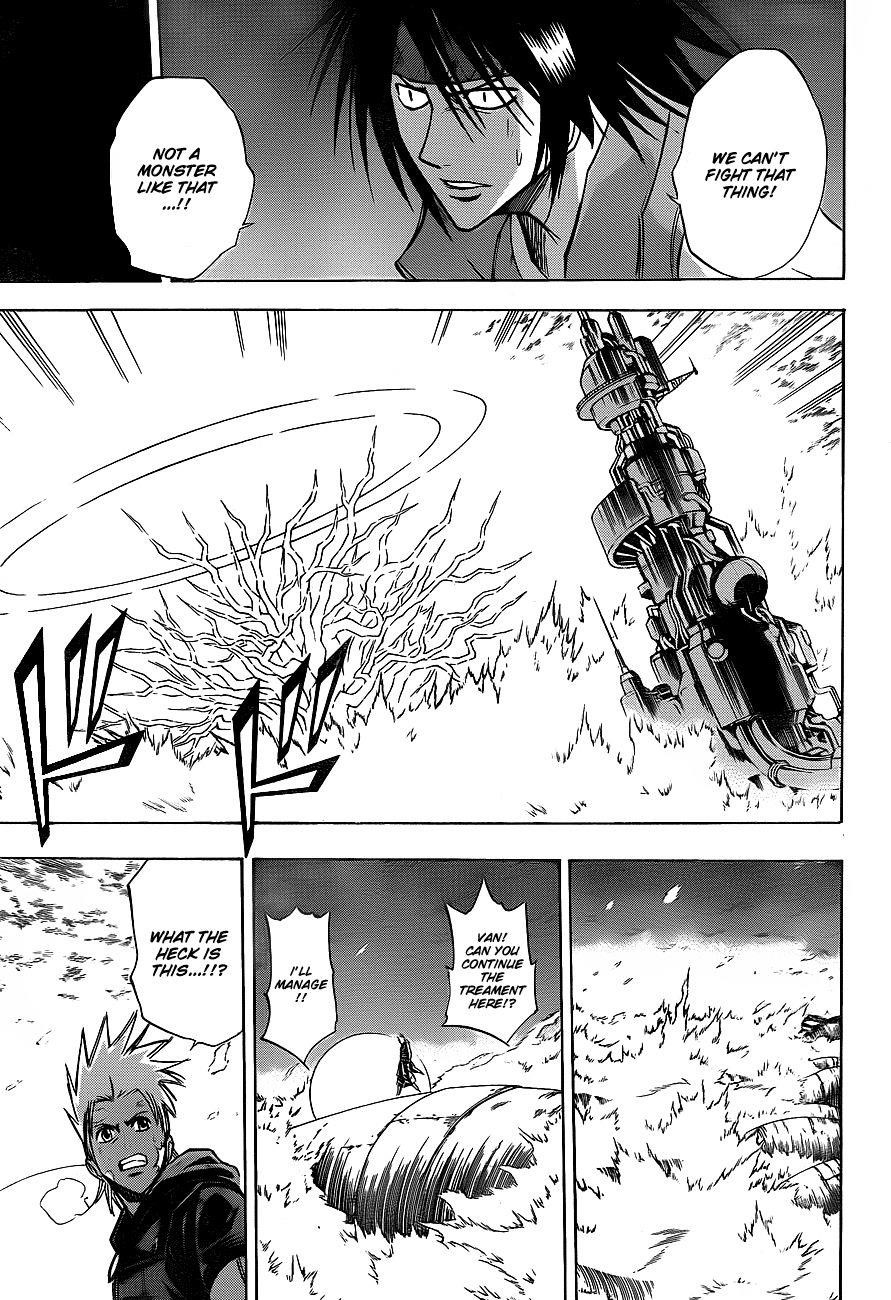 Page 5 of Chapter 138