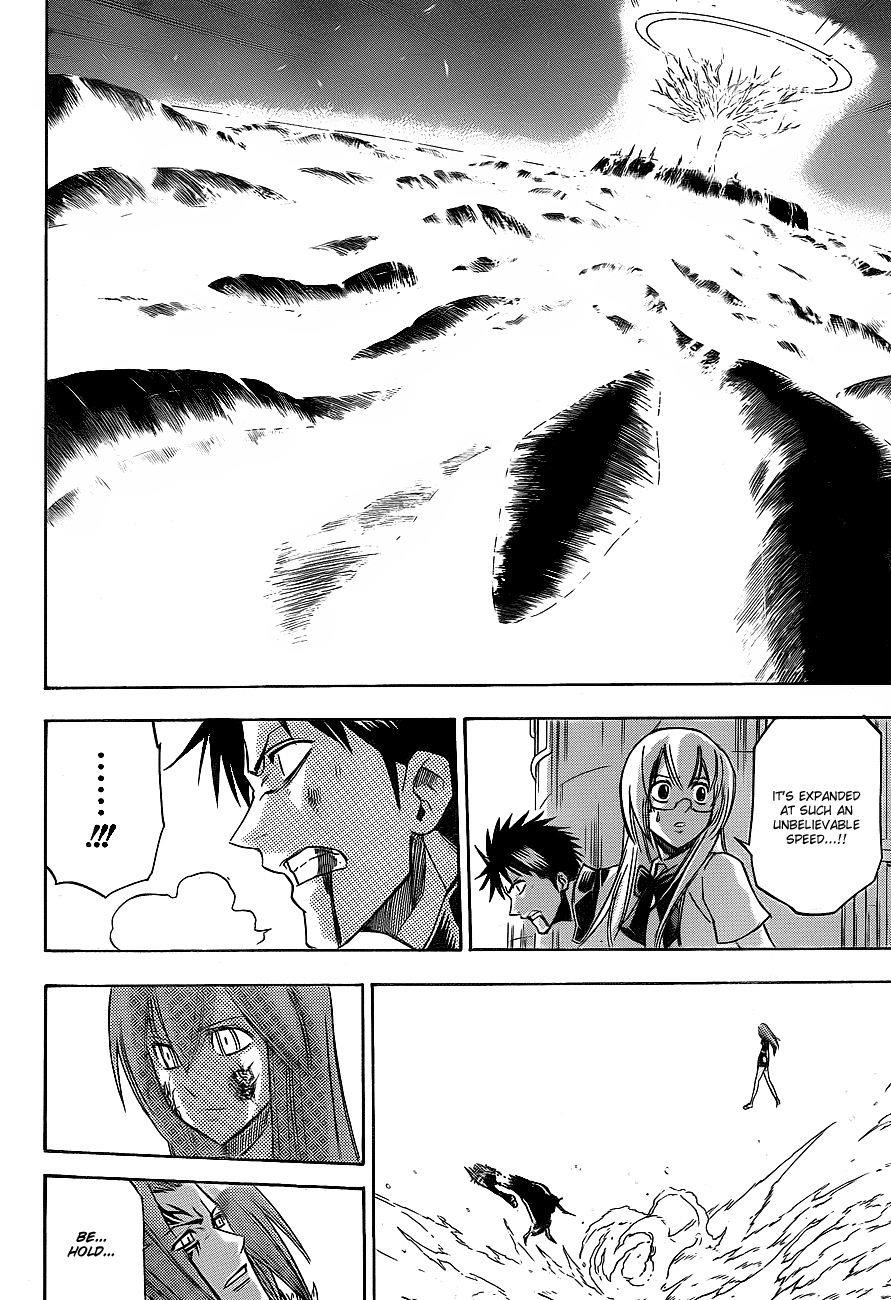 Page 6 of Chapter 138