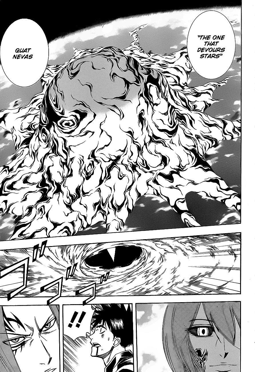 Page 12 of Chapter 138