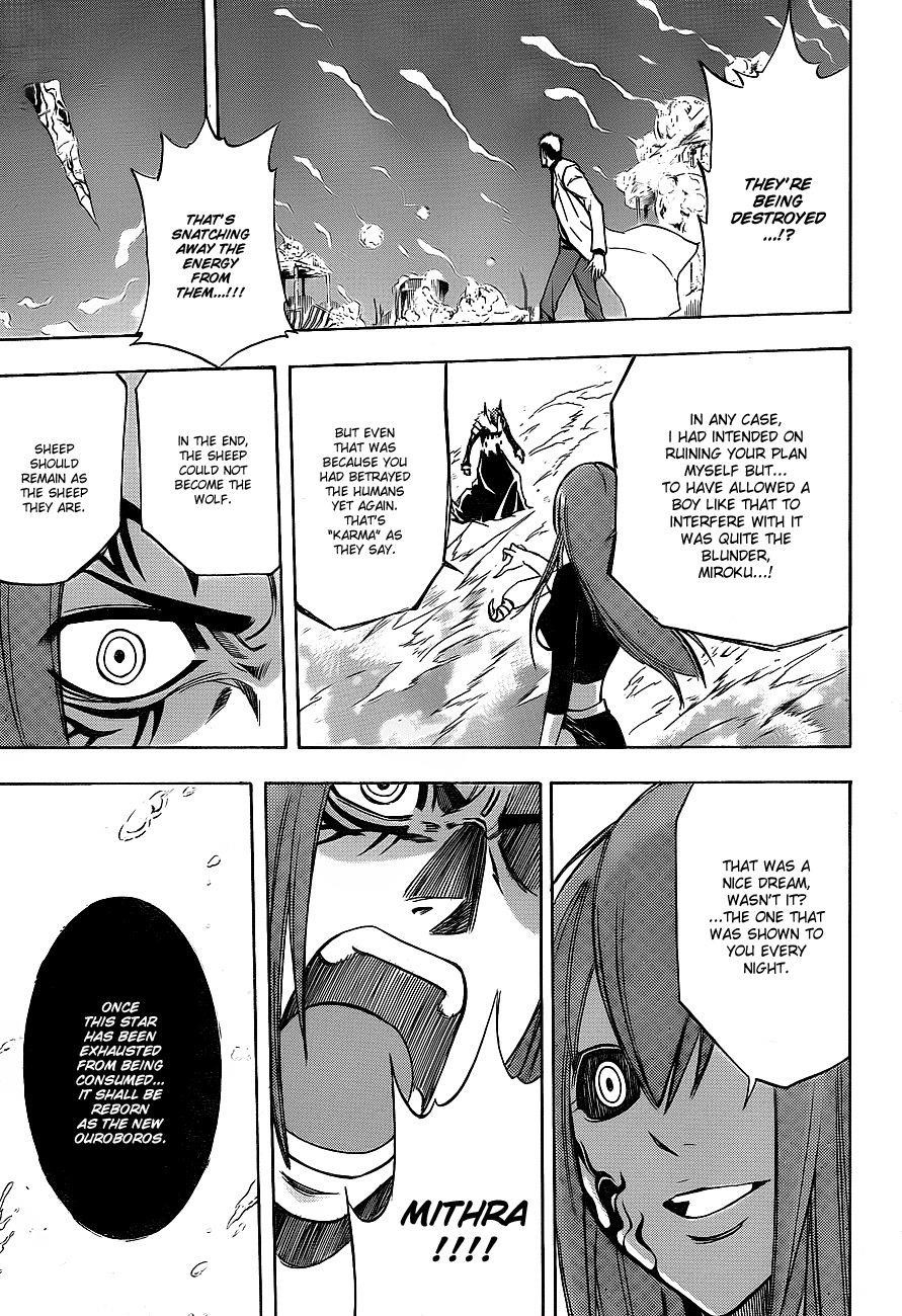 Page 15 of Chapter 138