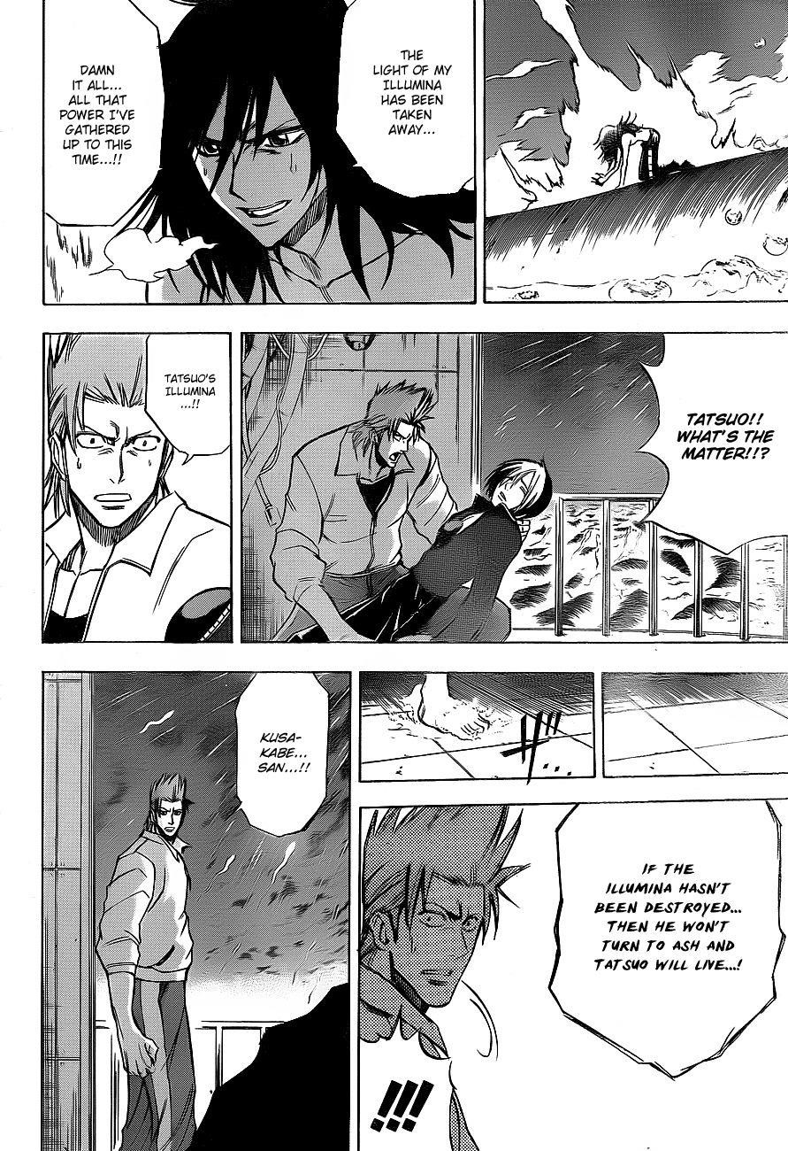 Page 5 of Chapter 139