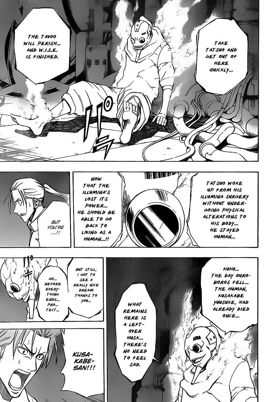 Page 6 of Chapter 139