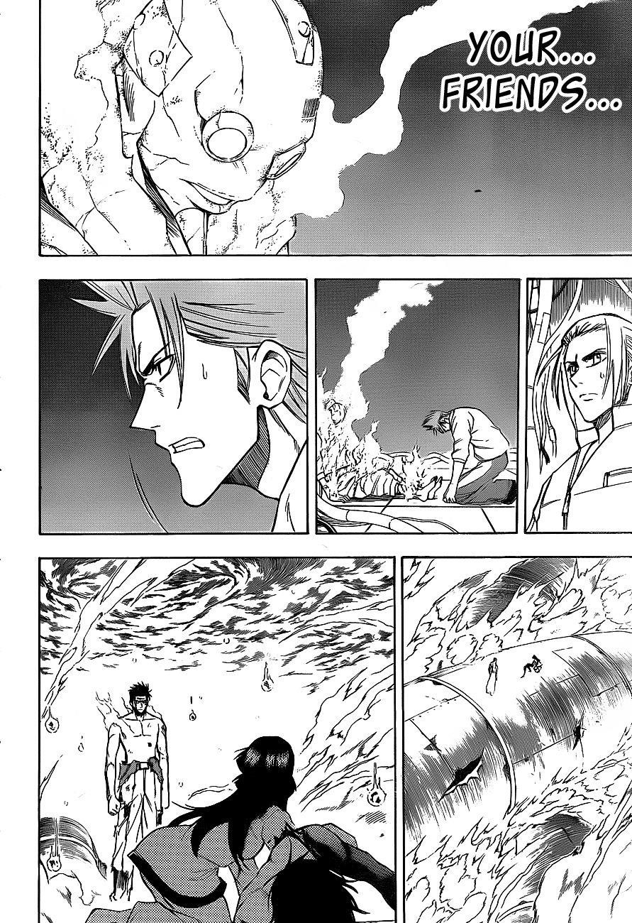 Page 7 of Chapter 139