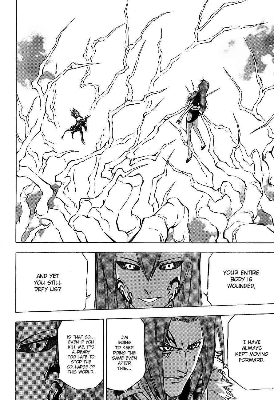 Page 11 of Chapter 139