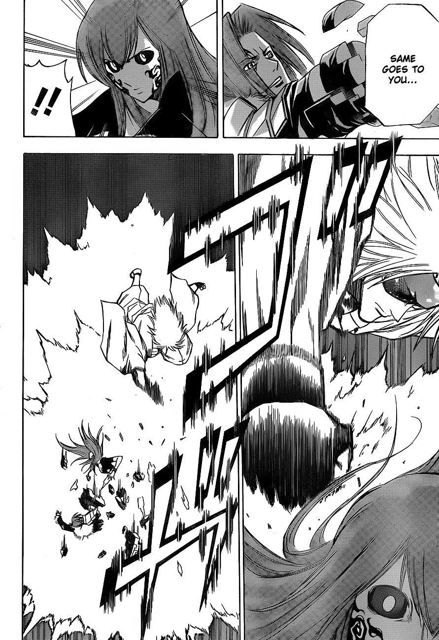Page 13 of Chapter 139