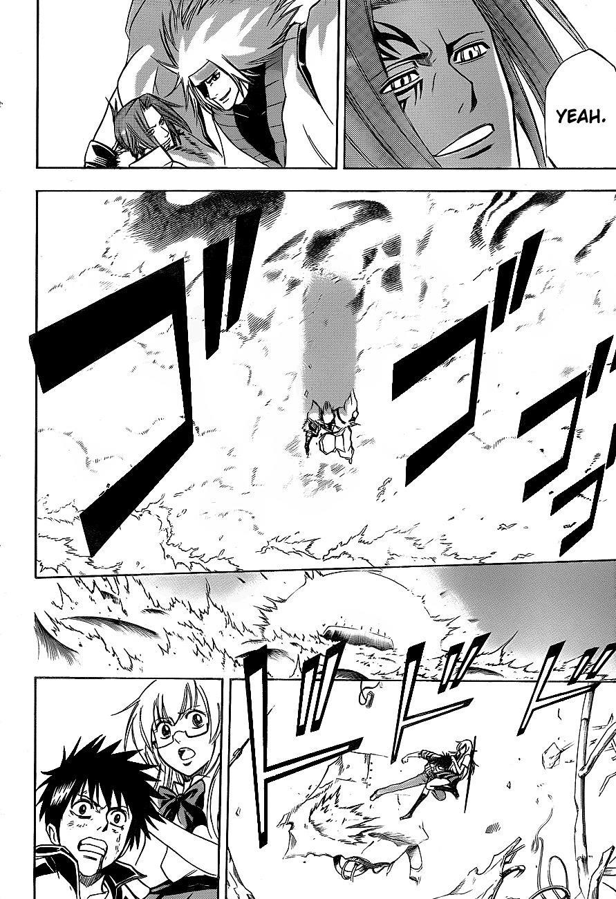 Page 15 of Chapter 139