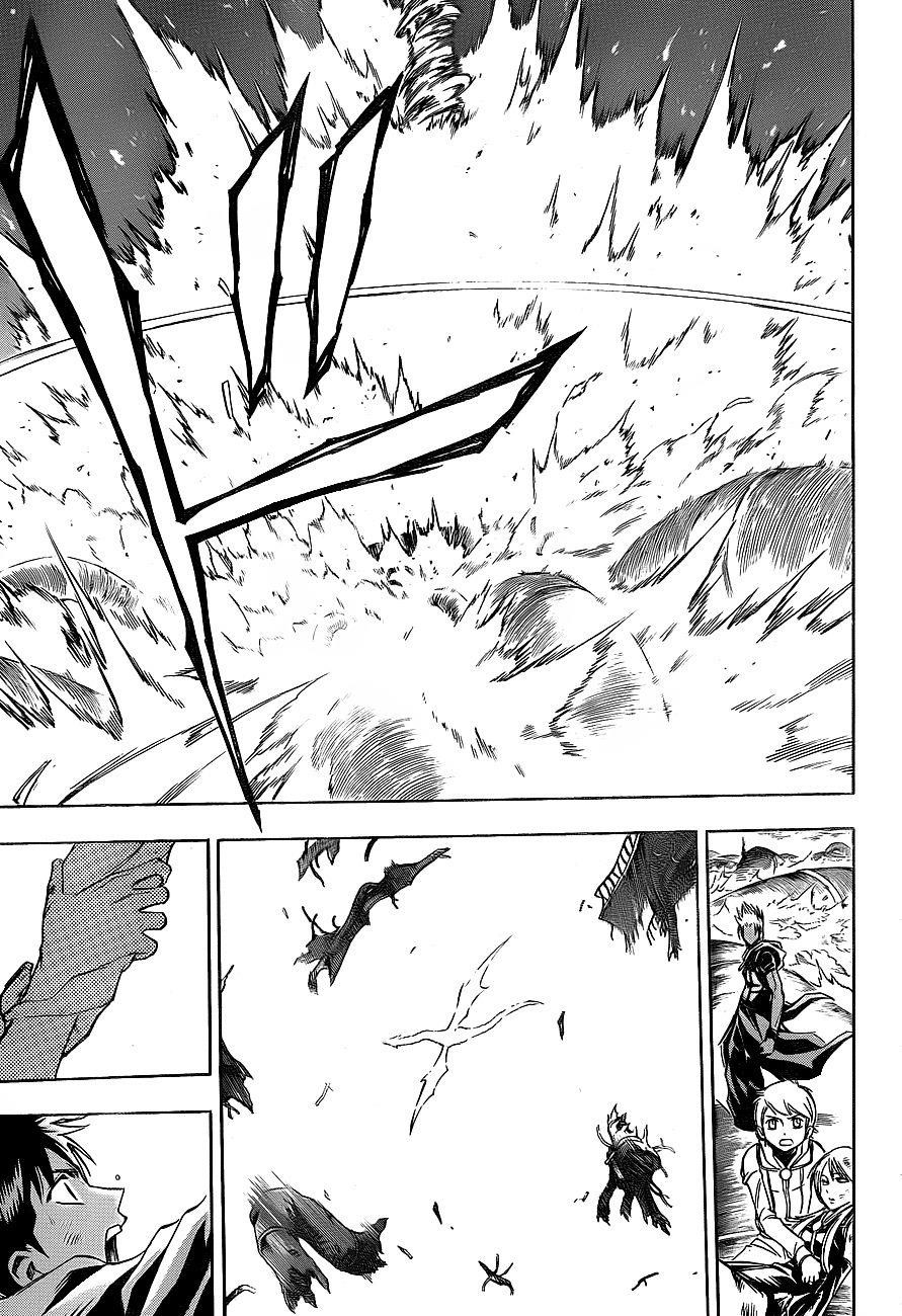 Page 16 of Chapter 139