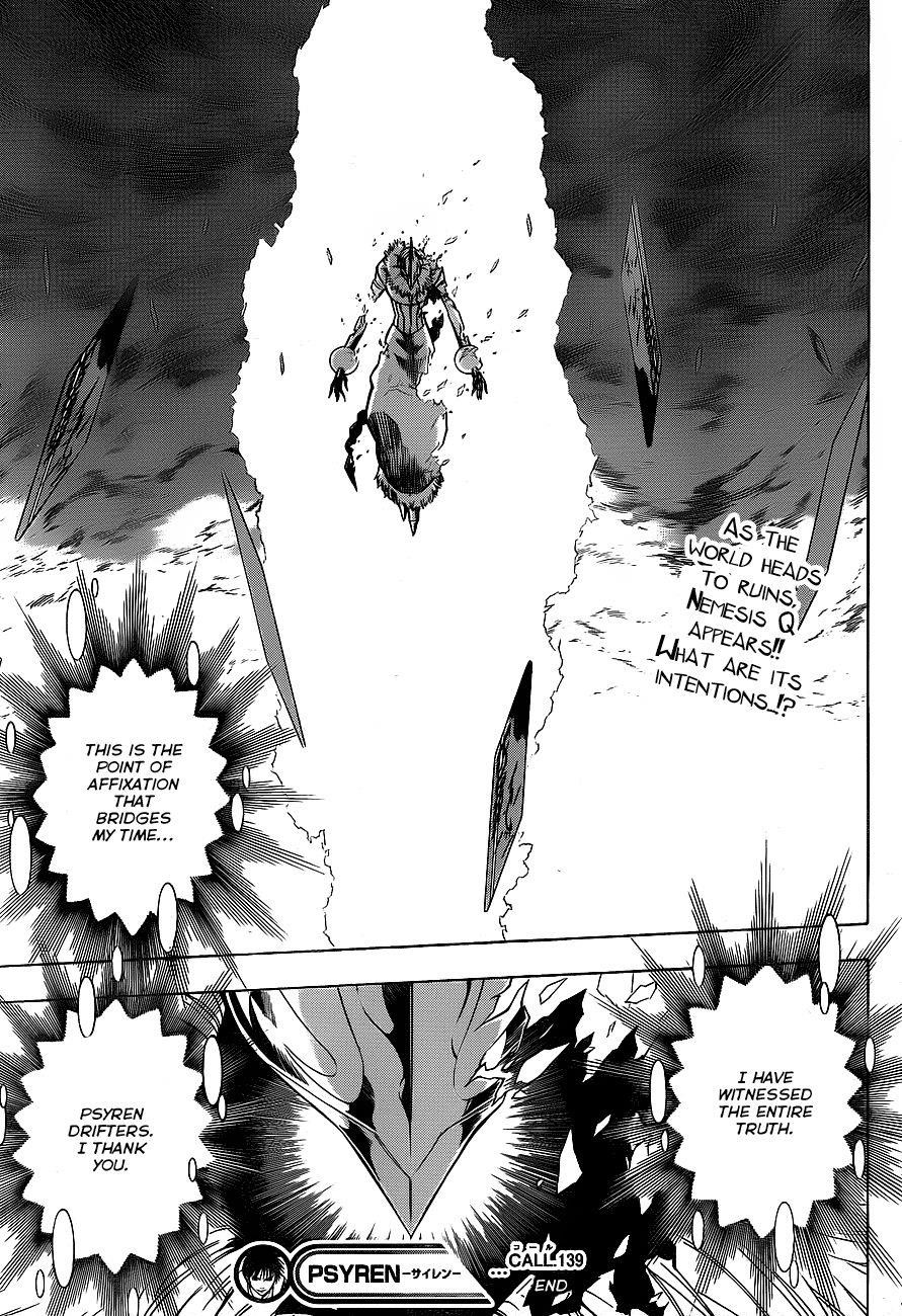 Page 18 of Chapter 139