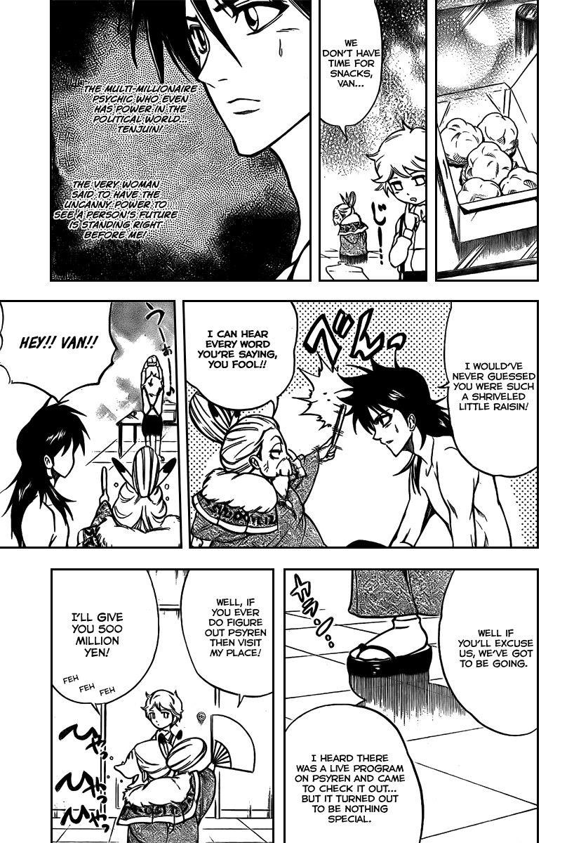 Page 11 of Chapter 13
