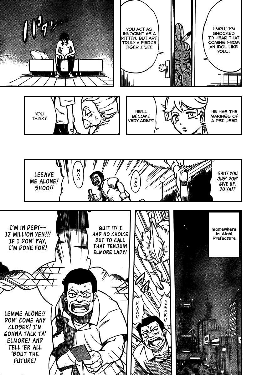 Page 13 of Chapter 13