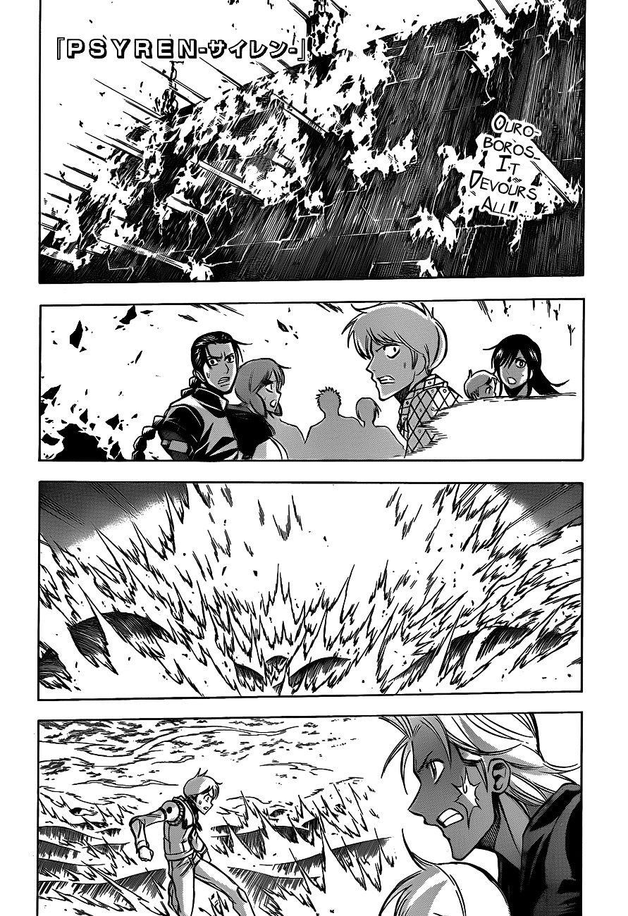 Page 1 of Chapter 140