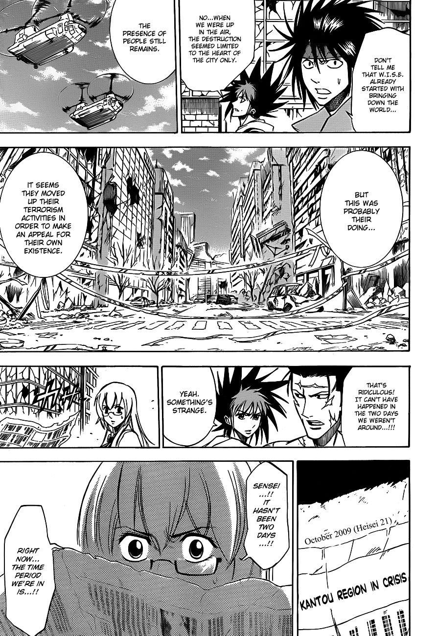 Page 11 of Chapter 140
