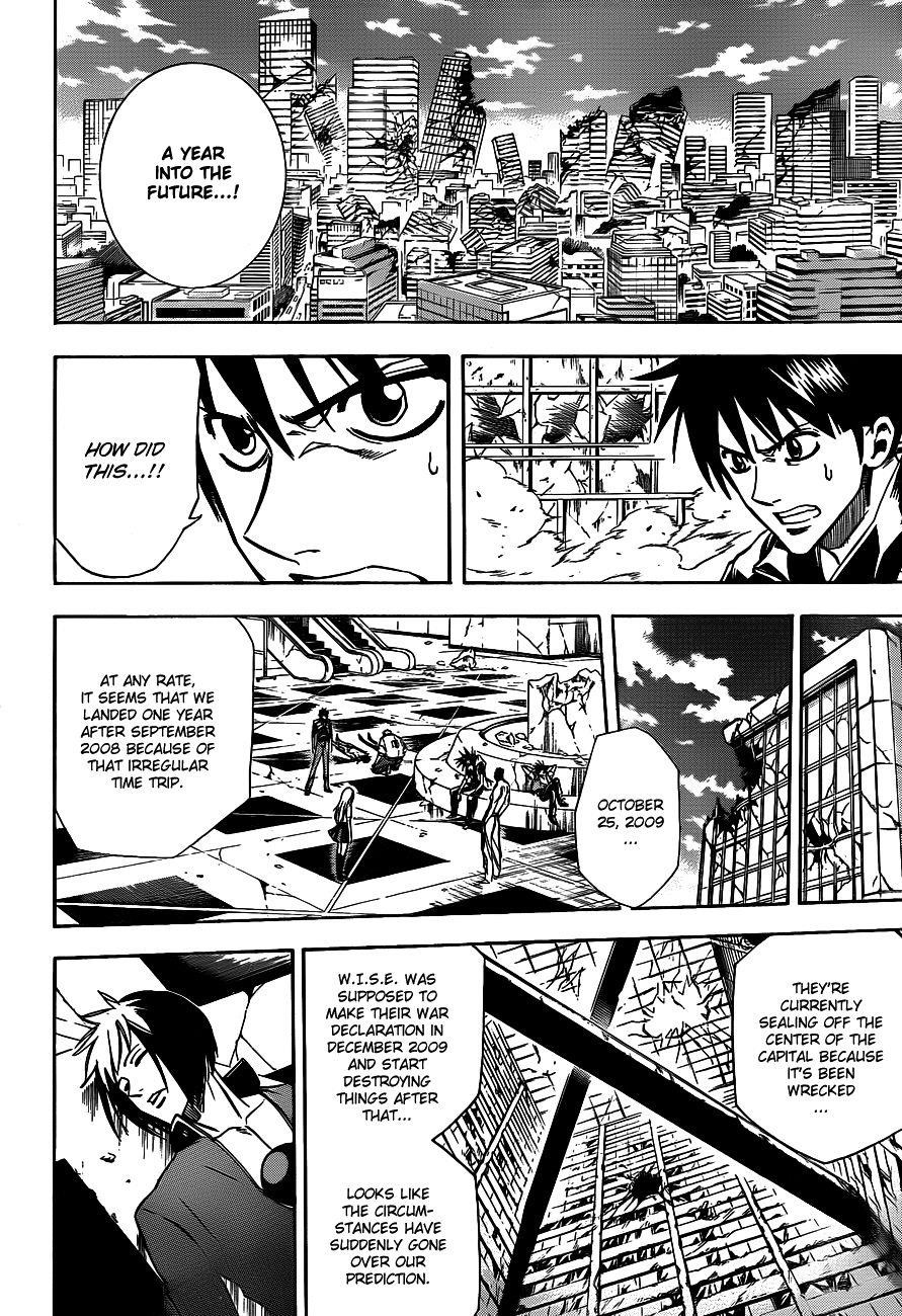 Page 12 of Chapter 140
