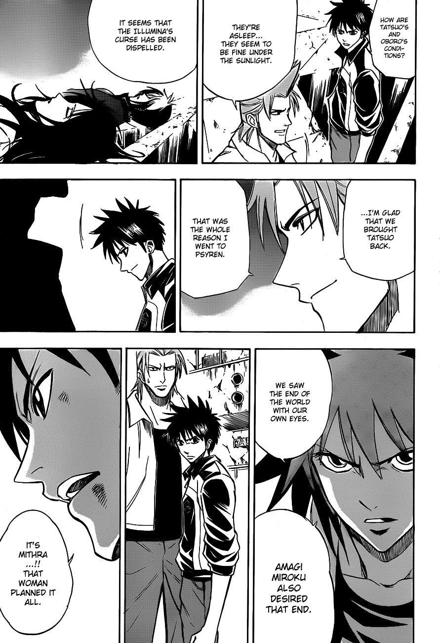 Page 13 of Chapter 140
