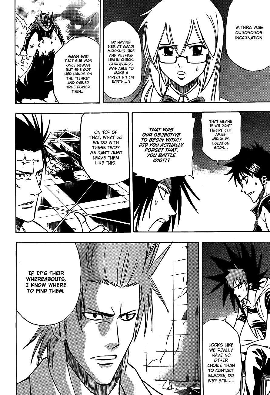 Page 14 of Chapter 140