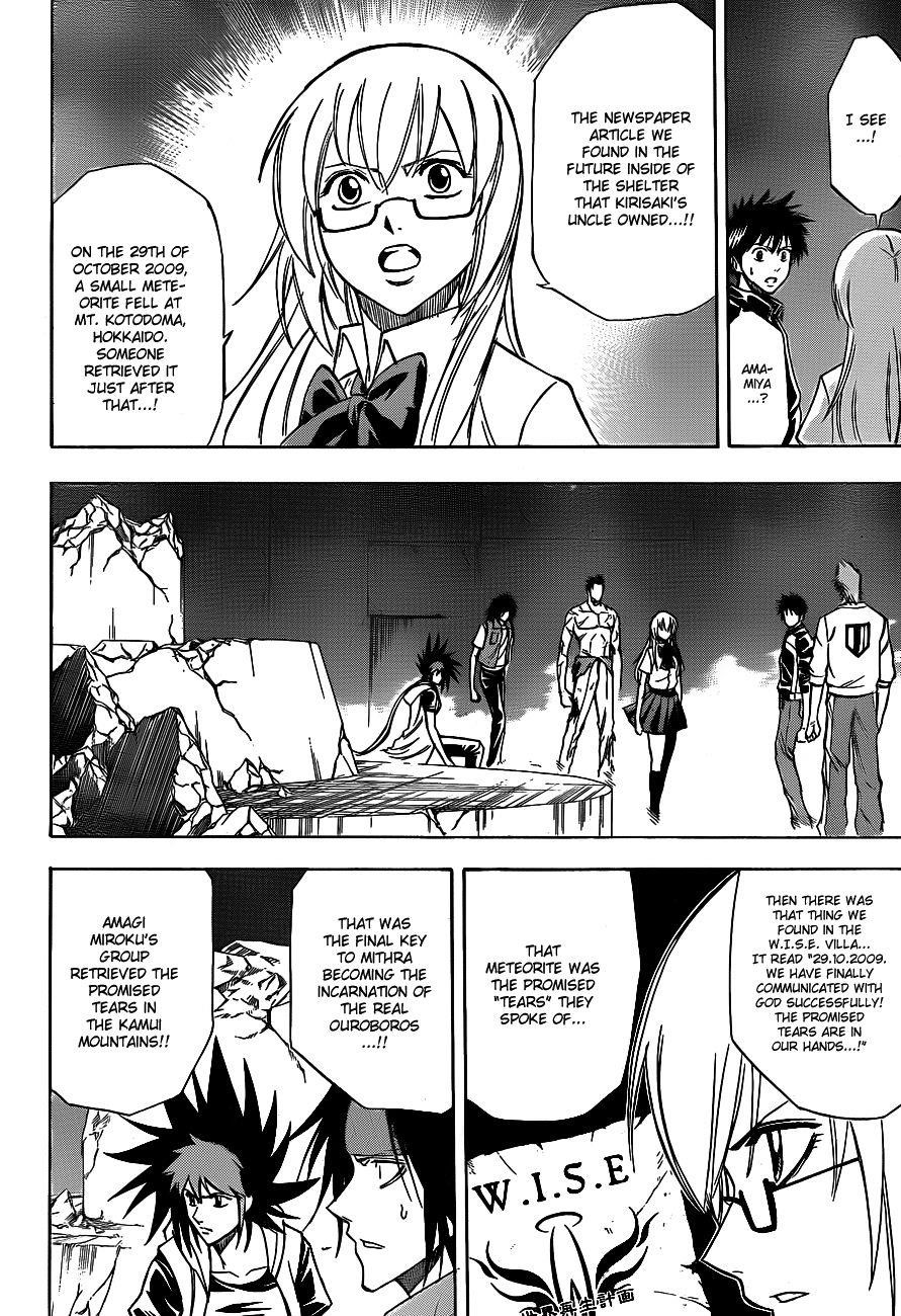 Page 16 of Chapter 140