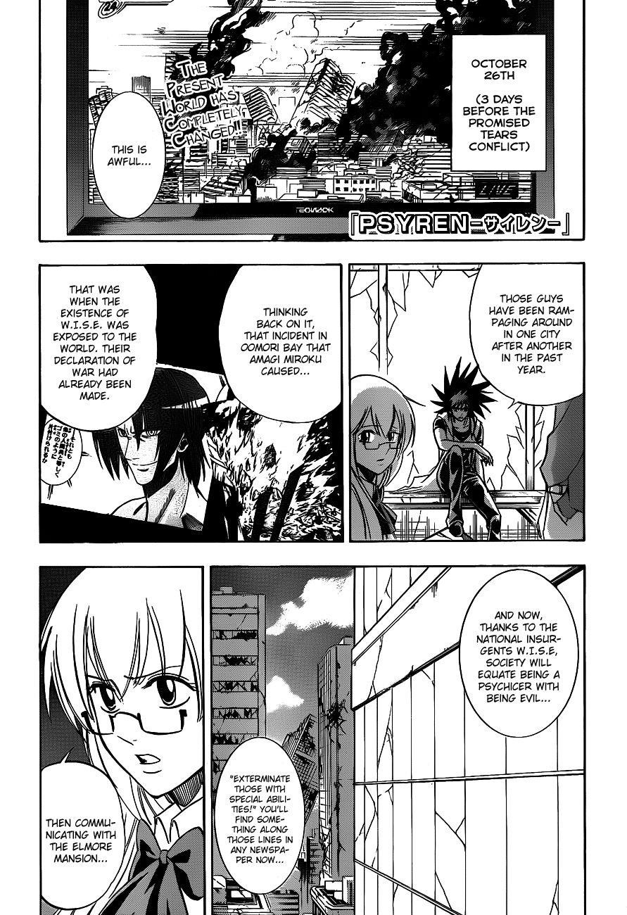 Page 1 of Chapter 141