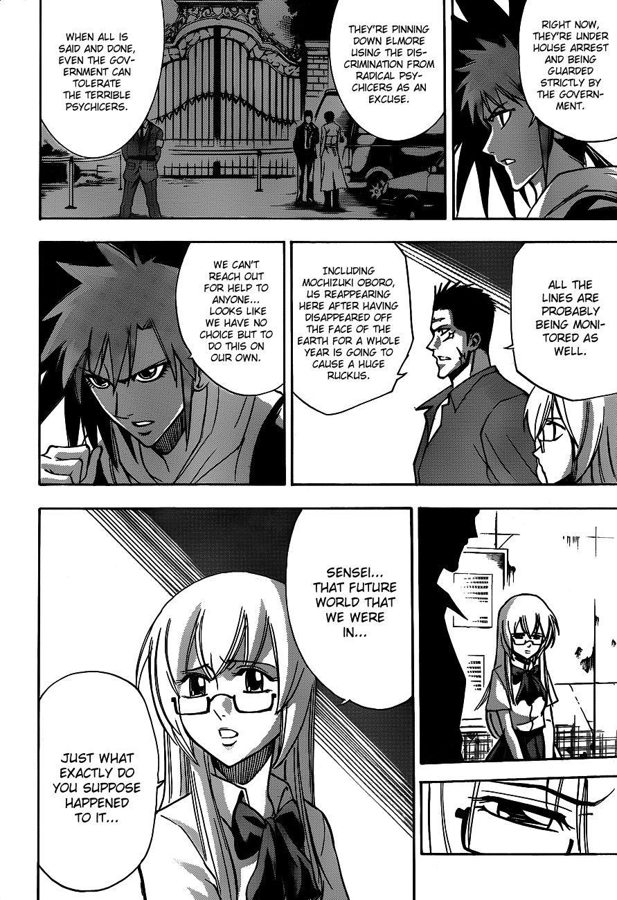 Page 2 of Chapter 141