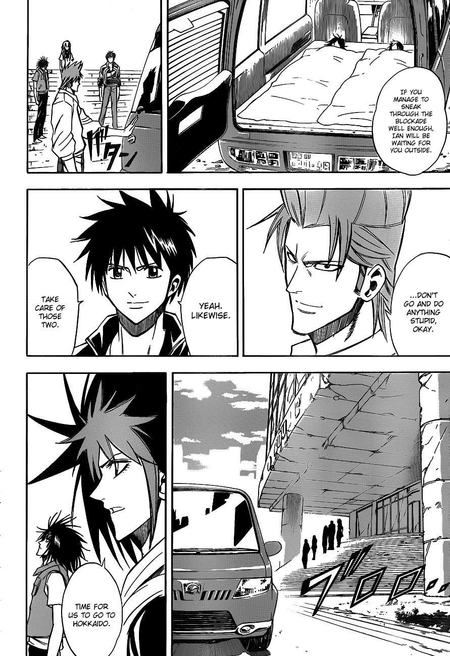 Page 8 of Chapter 141