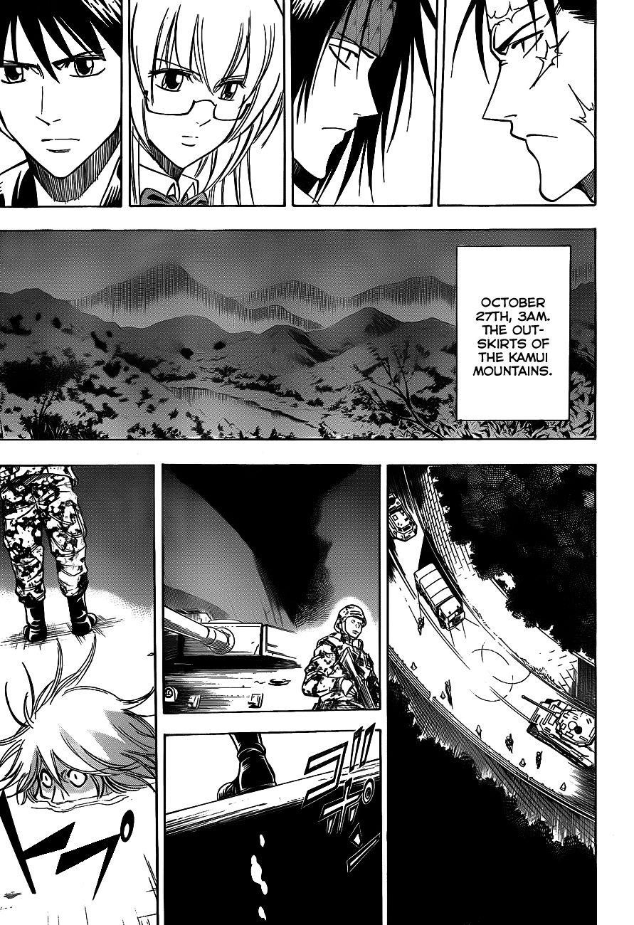 Page 9 of Chapter 141