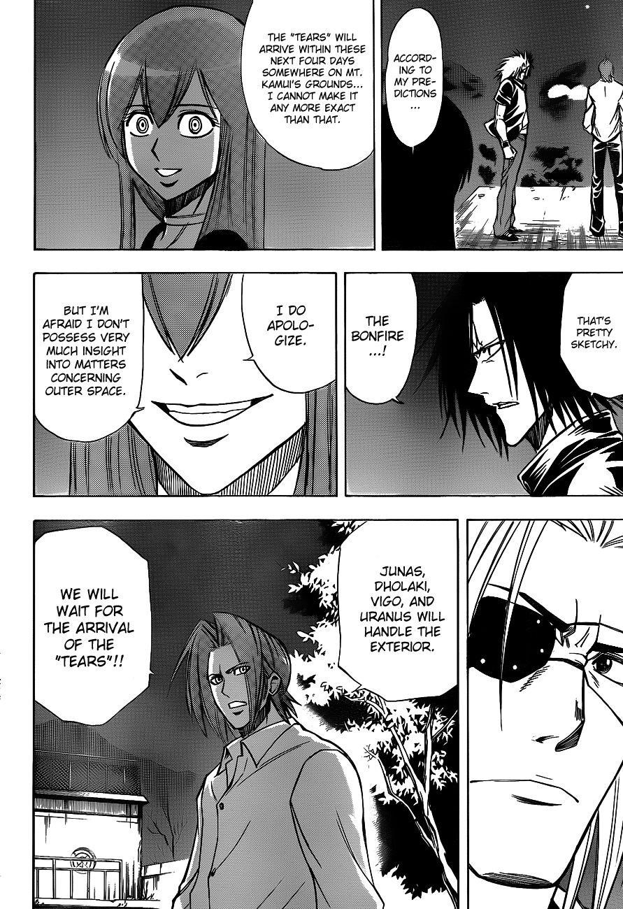 Page 12 of Chapter 141
