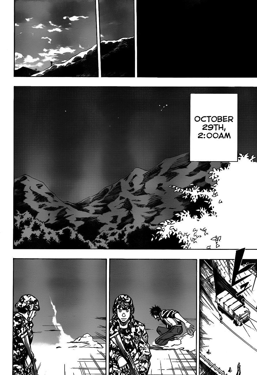 Page 14 of Chapter 141