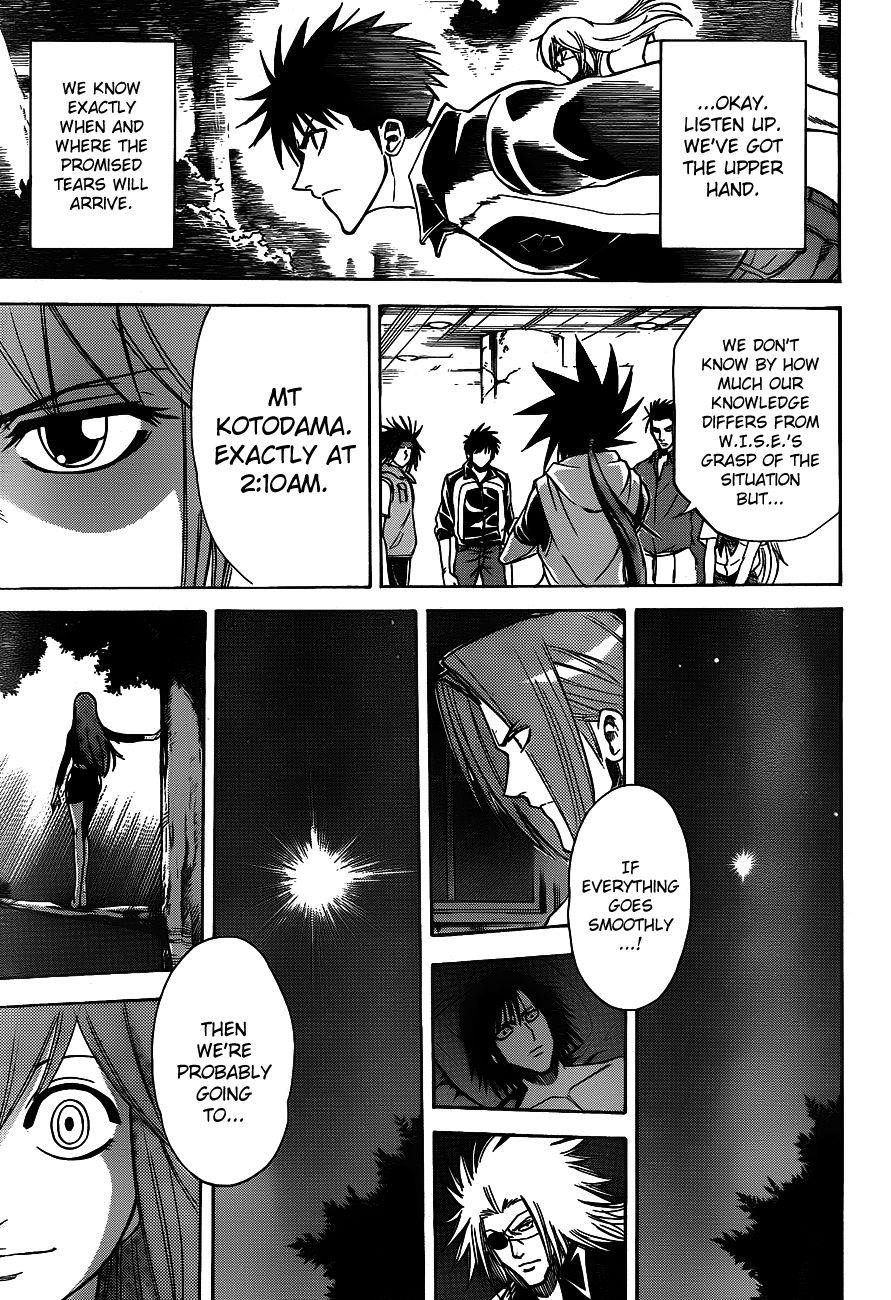 Page 15 of Chapter 141