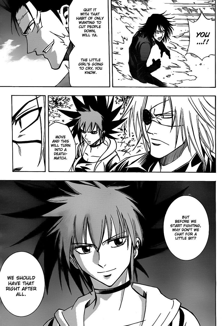 Page 3 of Chapter 142