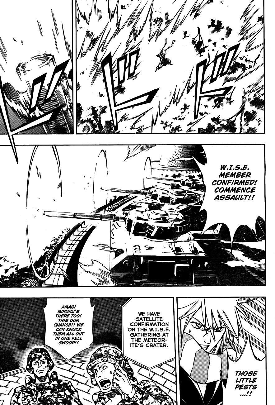 Page 7 of Chapter 142