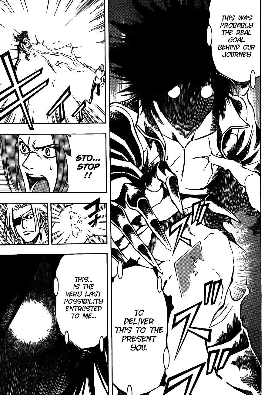 Page 13 of Chapter 142
