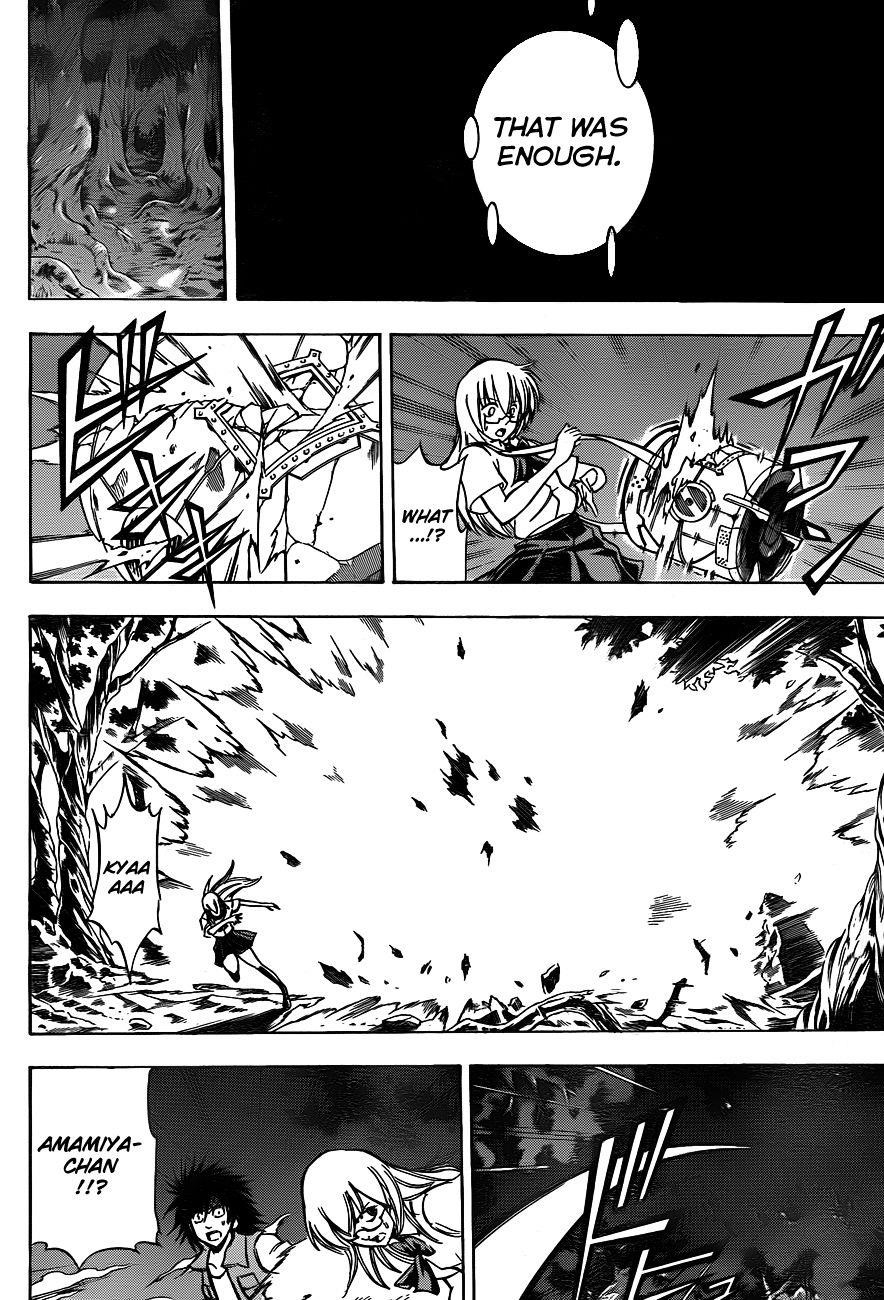 Page 18 of Chapter 142