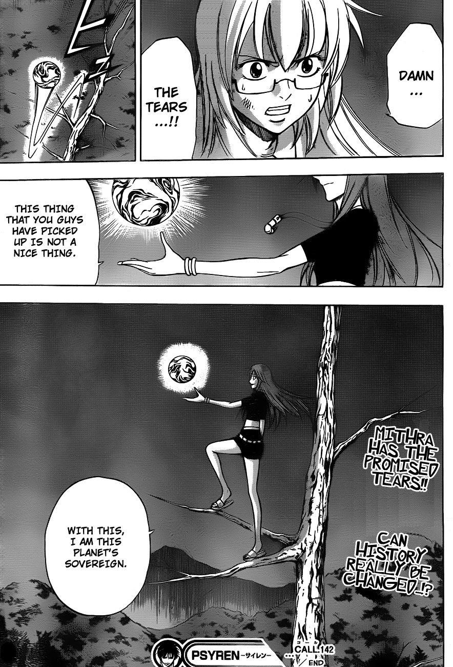 Page 19 of Chapter 142