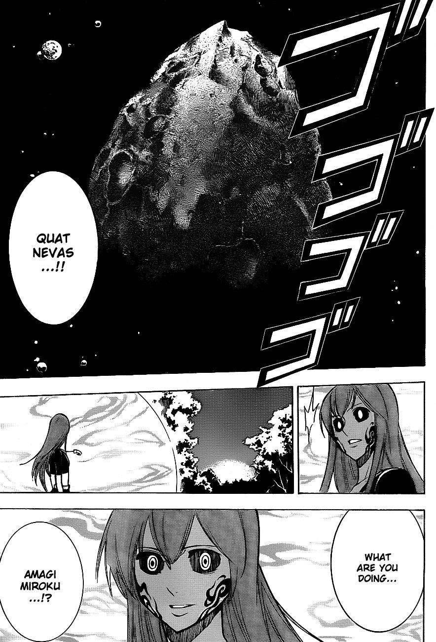 Page 3 of Chapter 143