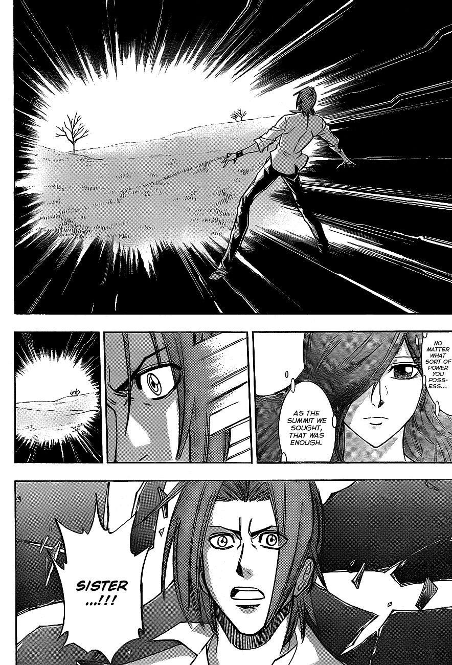 Page 4 of Chapter 143