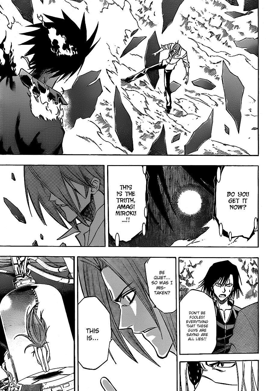 Page 5 of Chapter 143