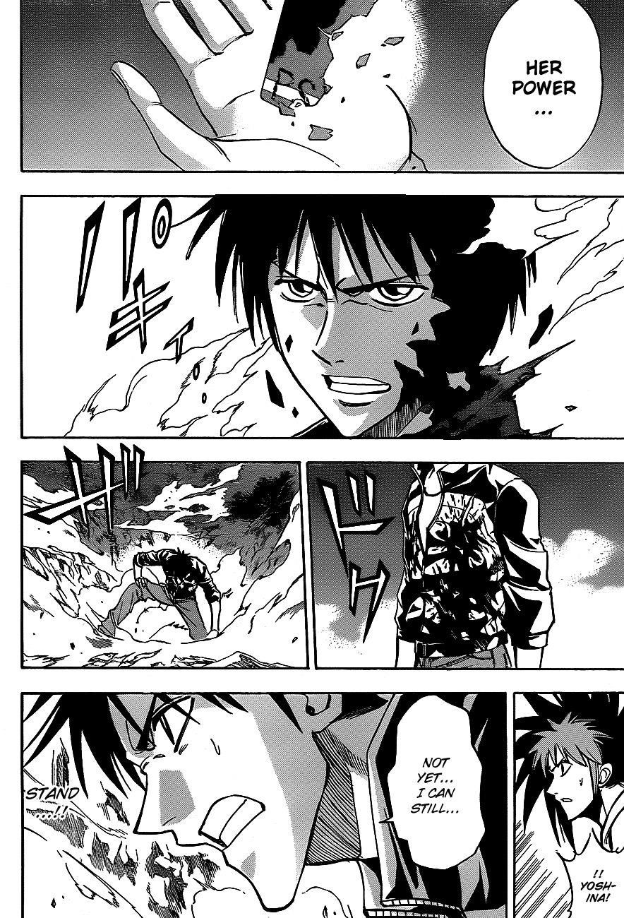 Page 6 of Chapter 143