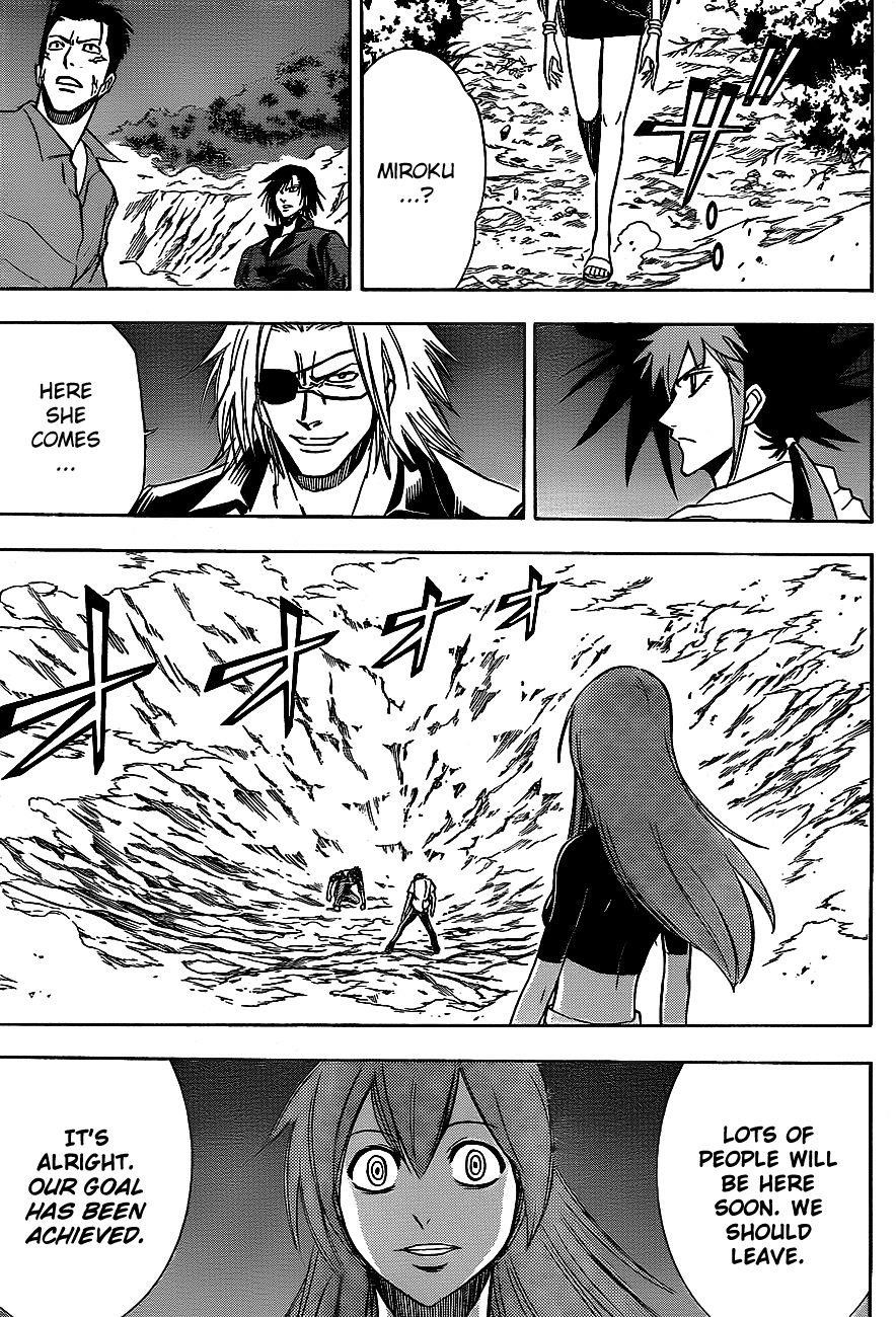 Page 7 of Chapter 143