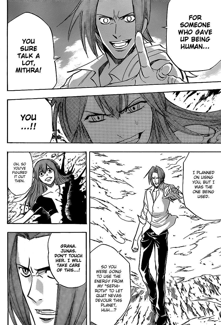 Page 10 of Chapter 143