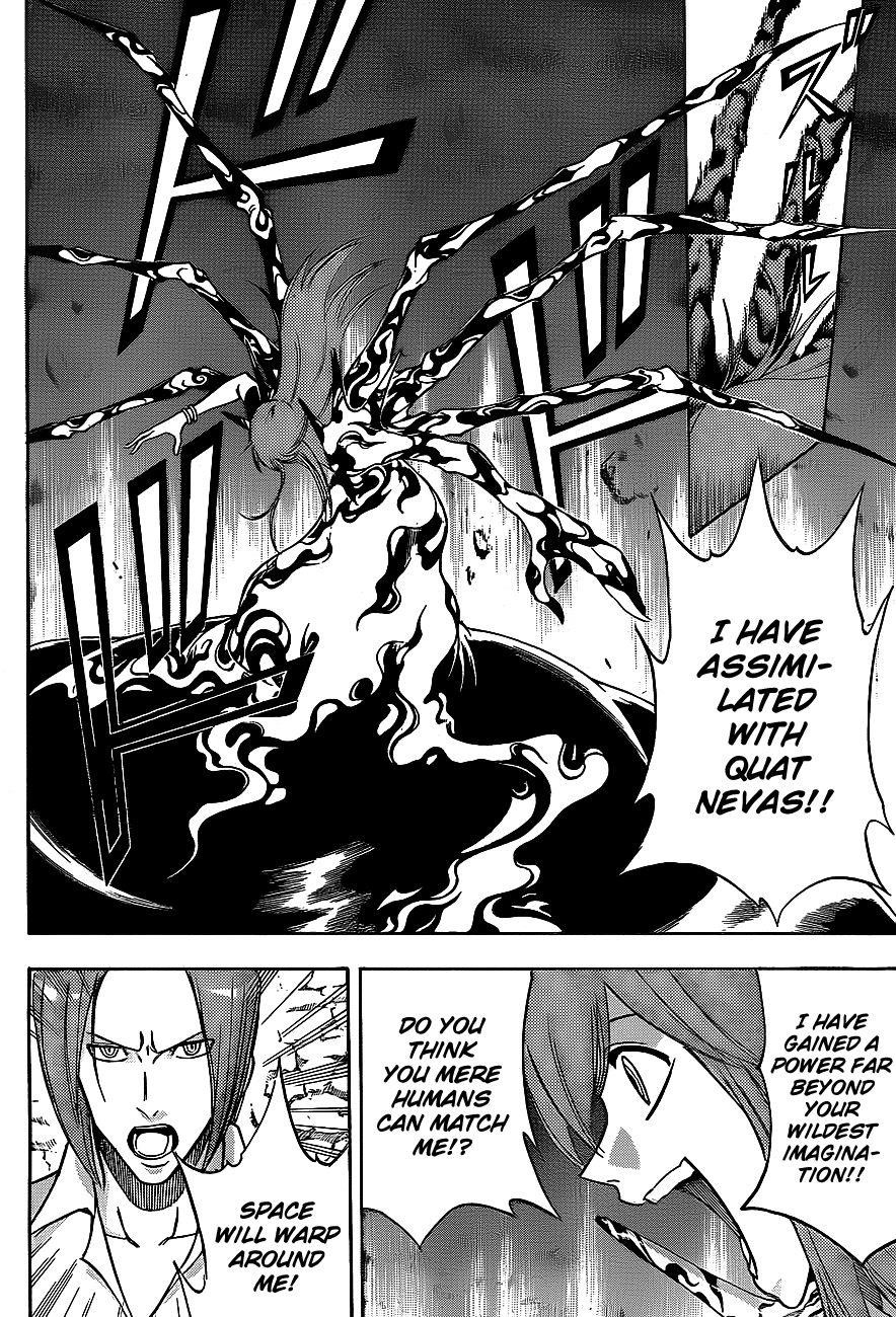 Page 12 of Chapter 143