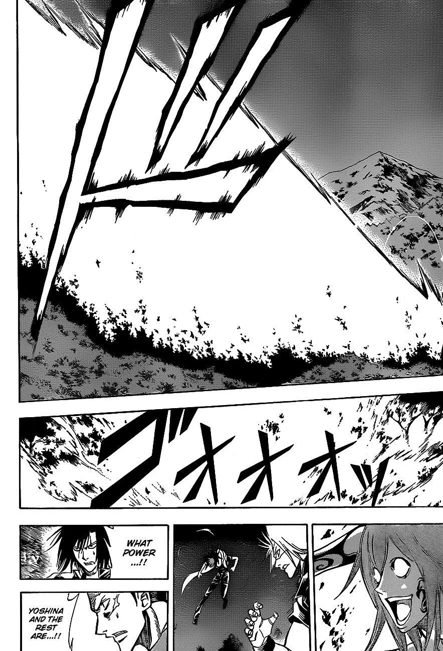 Page 14 of Chapter 143