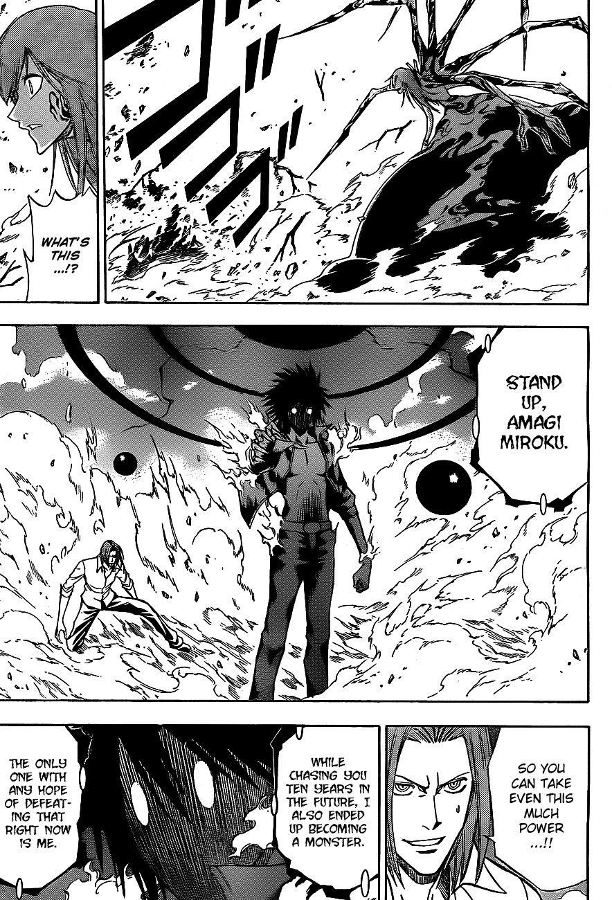 Page 15 of Chapter 143