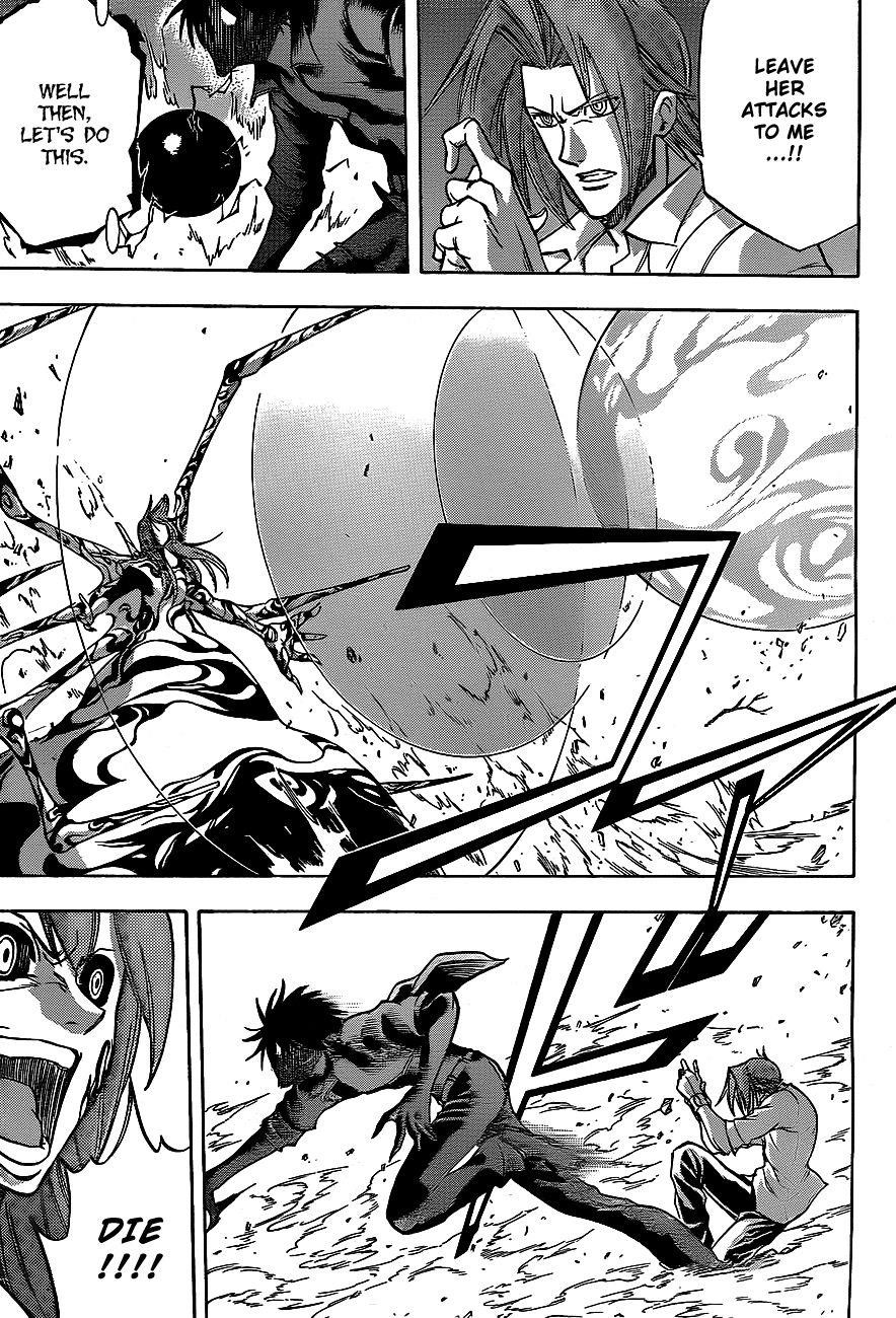 Page 17 of Chapter 143