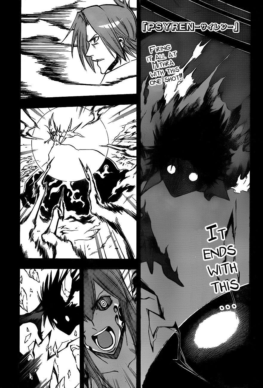 Page 1 of Chapter 144