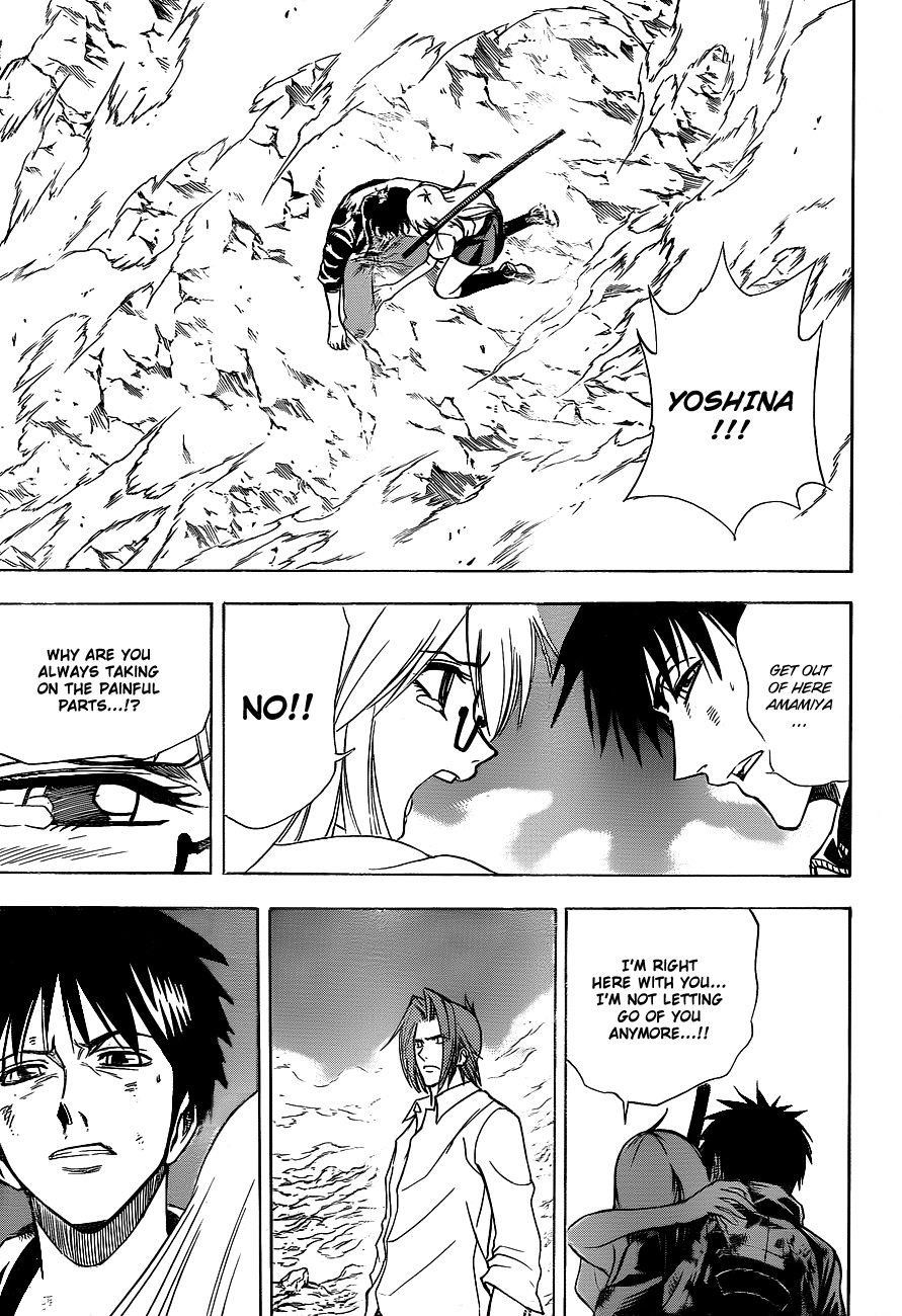 Page 5 of Chapter 144