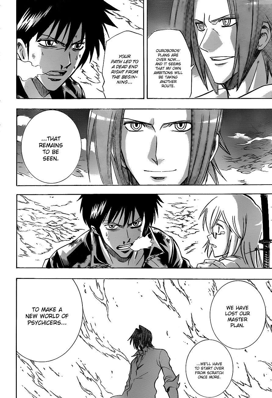 Page 6 of Chapter 144